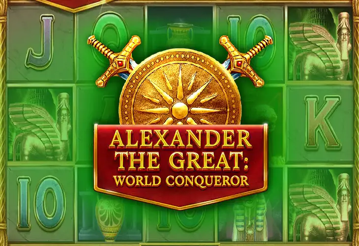 Alexander The Great World Conqueror Red Tiger